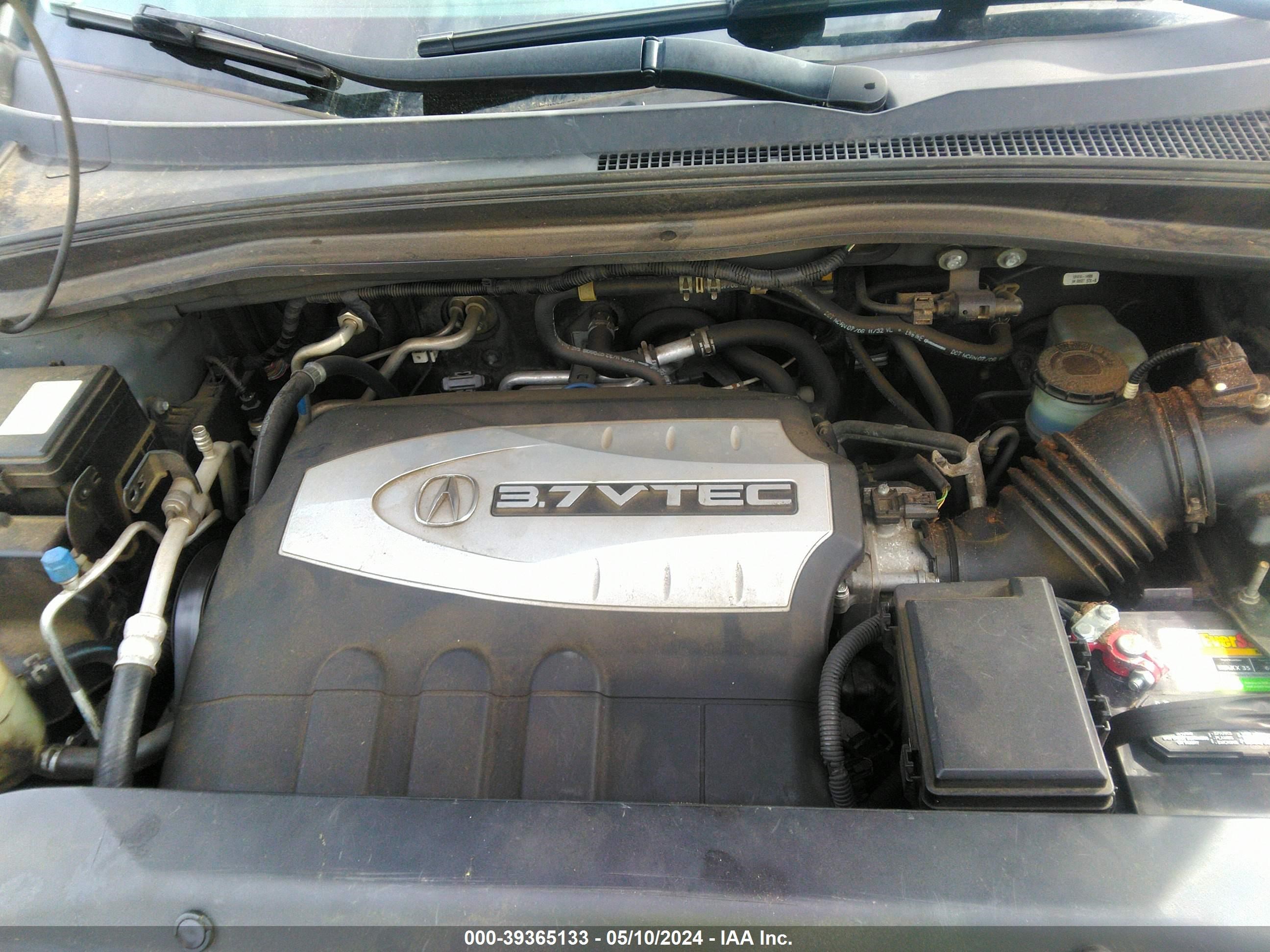 Photo 9 VIN: 2HNYD28257H504116 - ACURA MDX 