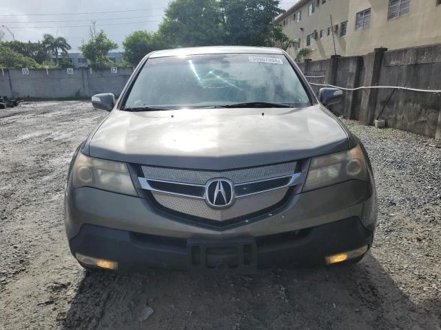 Photo 4 VIN: 2HNYD28257H514421 - ACURA MDX 