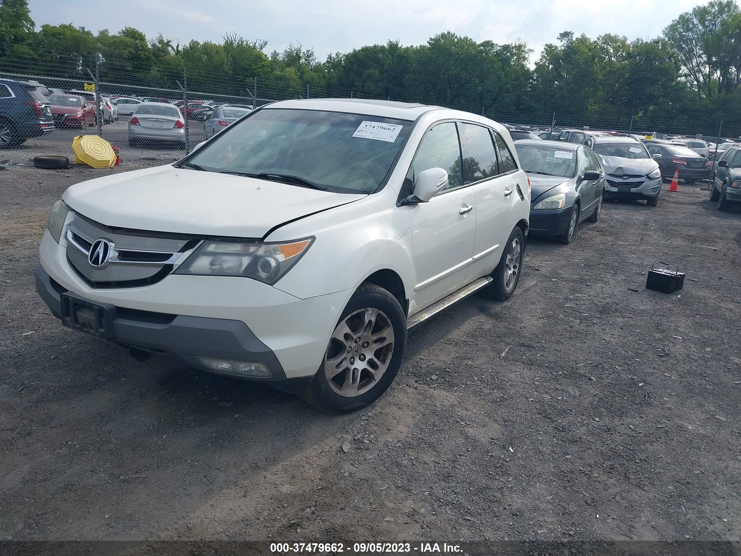 Photo 1 VIN: 2HNYD28257H525564 - ACURA MDX 