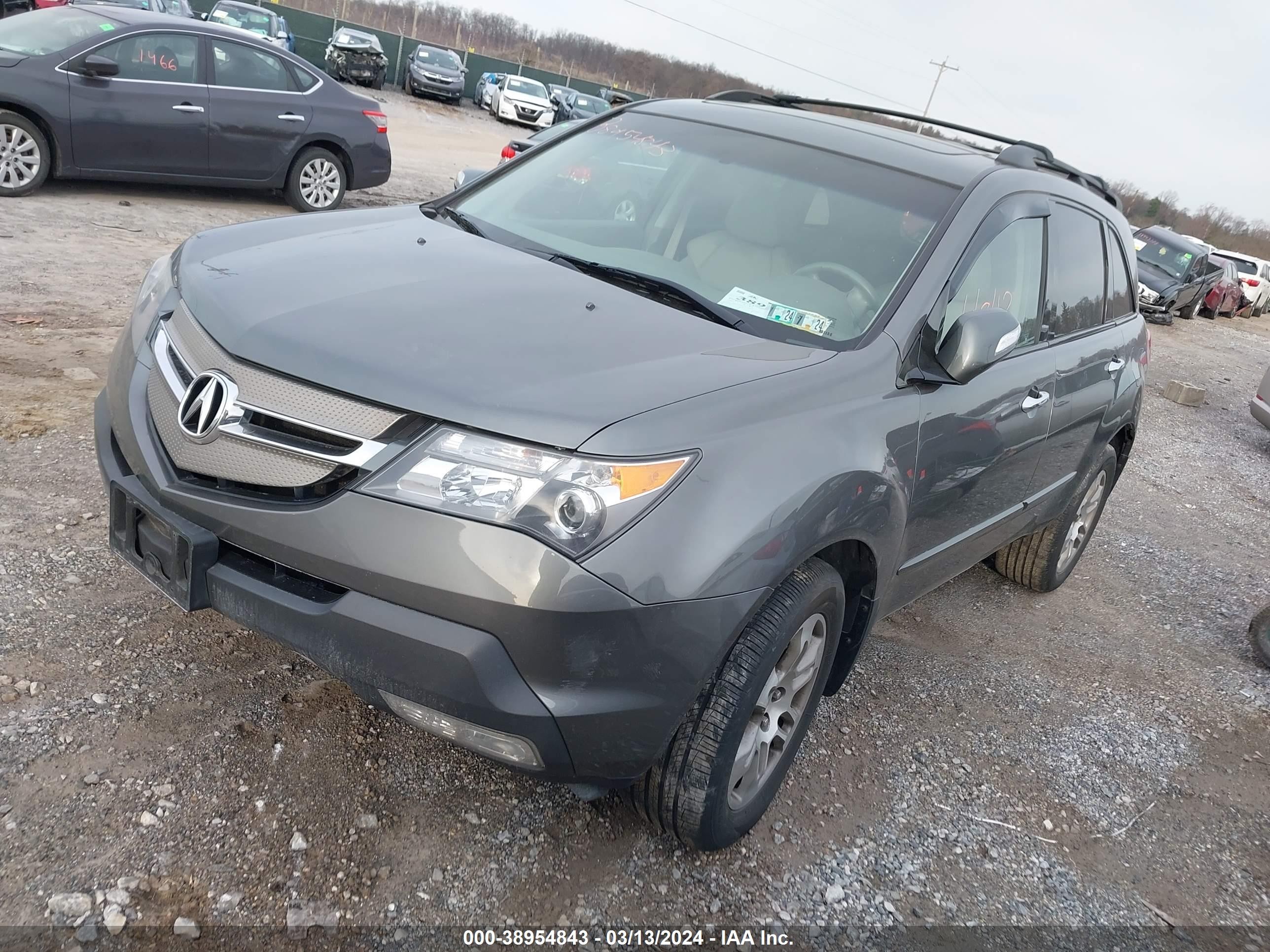 Photo 1 VIN: 2HNYD28257H536029 - ACURA MDX 