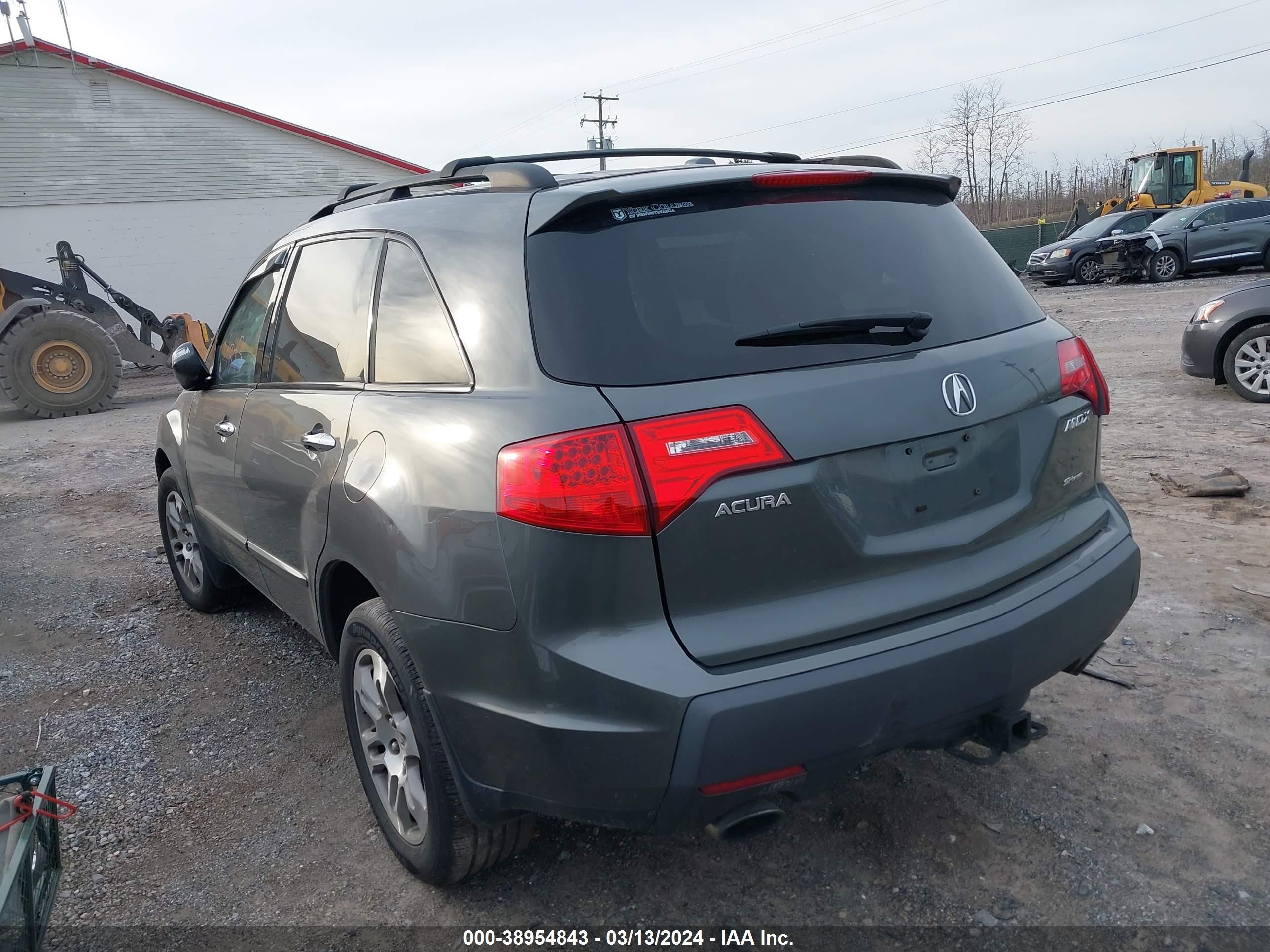 Photo 2 VIN: 2HNYD28257H536029 - ACURA MDX 