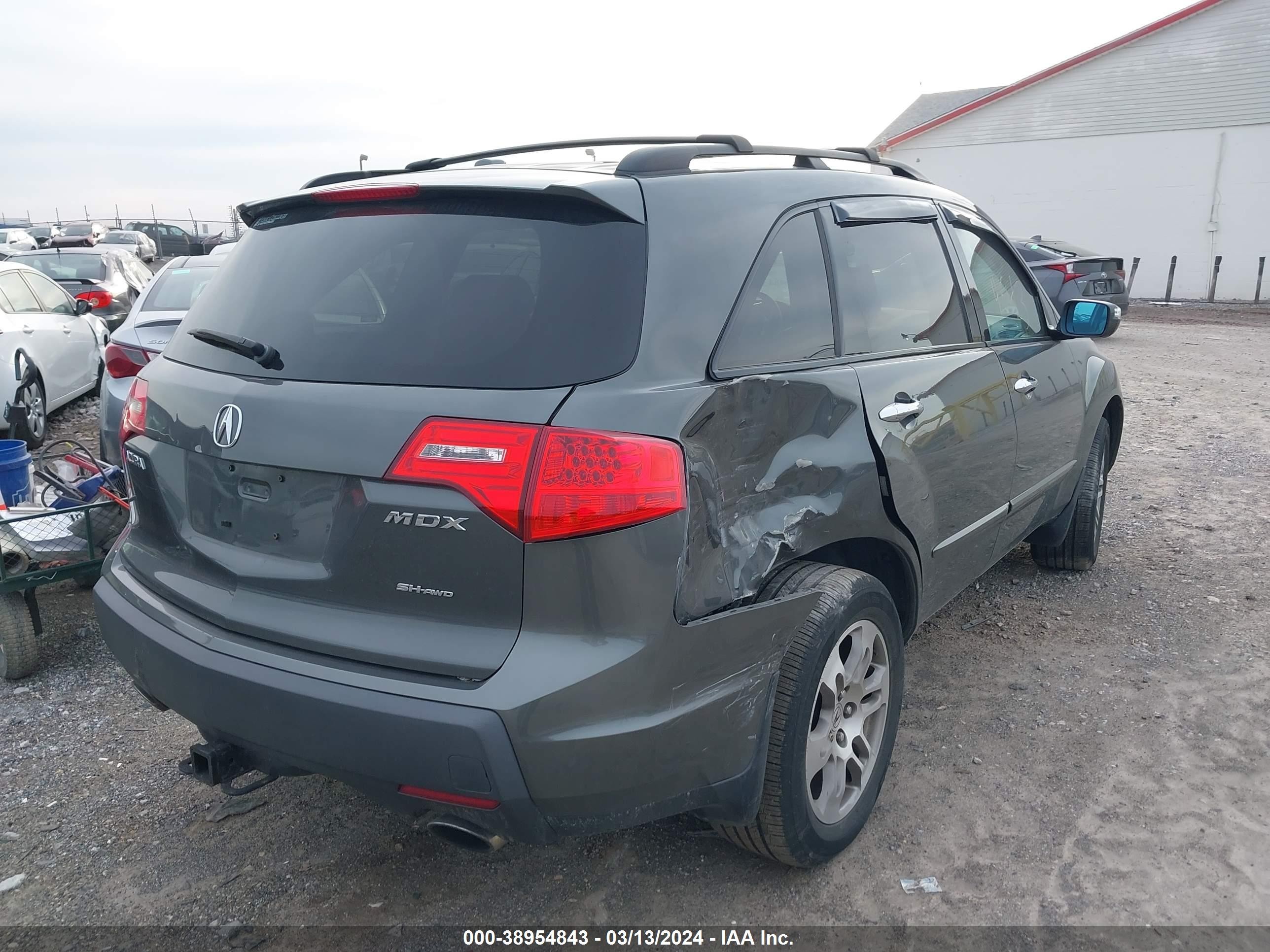 Photo 3 VIN: 2HNYD28257H536029 - ACURA MDX 