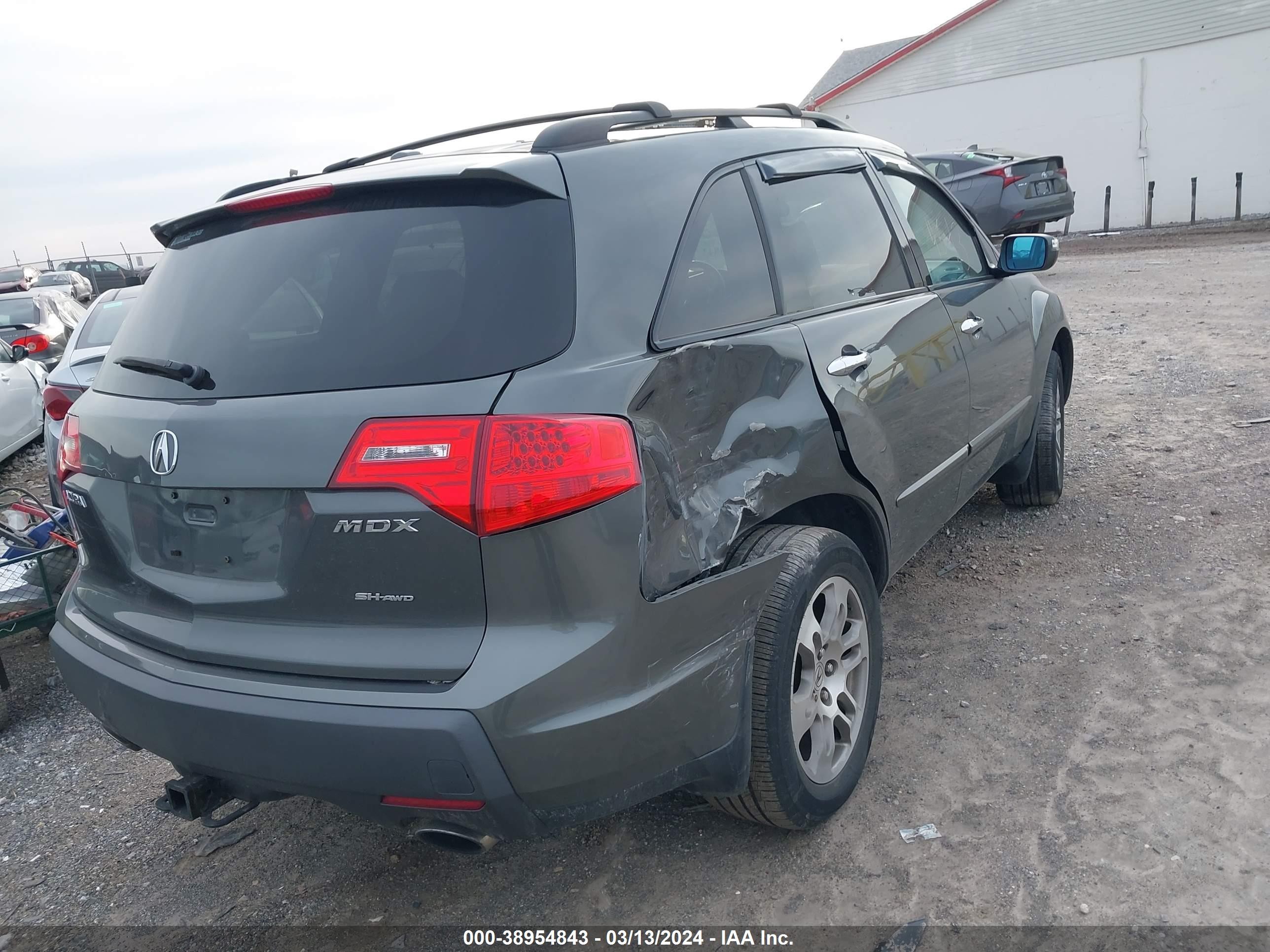 Photo 5 VIN: 2HNYD28257H536029 - ACURA MDX 