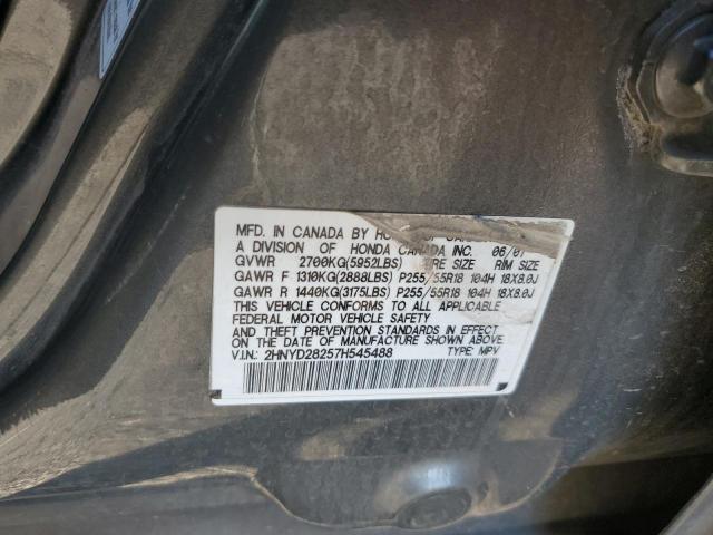 Photo 12 VIN: 2HNYD28257H545488 - ACURA MDX 