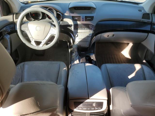 Photo 7 VIN: 2HNYD28257H545488 - ACURA MDX 