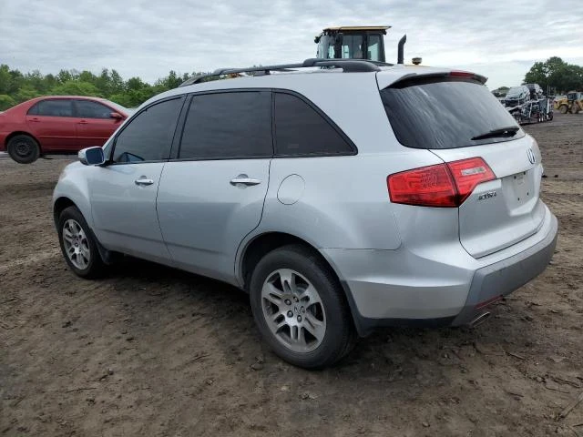 Photo 1 VIN: 2HNYD28258H514193 - ACURA MDX 