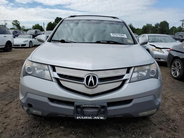 Photo 4 VIN: 2HNYD28258H514193 - ACURA MDX 