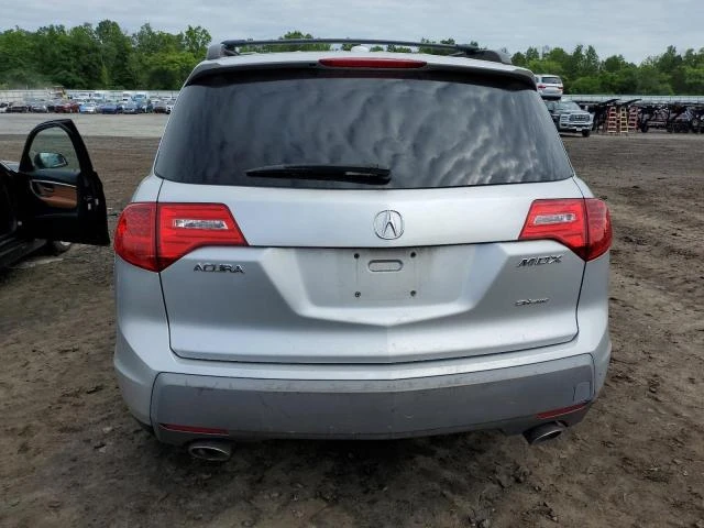 Photo 5 VIN: 2HNYD28258H514193 - ACURA MDX 