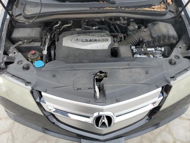 Photo 11 VIN: 2HNYD28258H515733 - ACURA MDX 