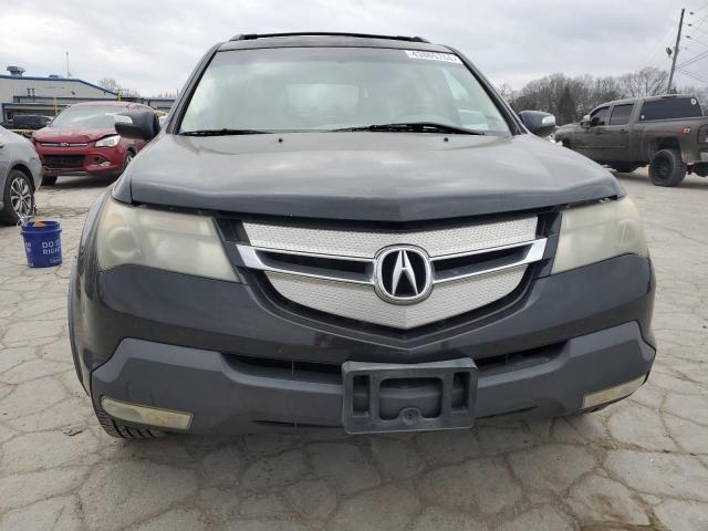 Photo 4 VIN: 2HNYD28258H515733 - ACURA MDX 