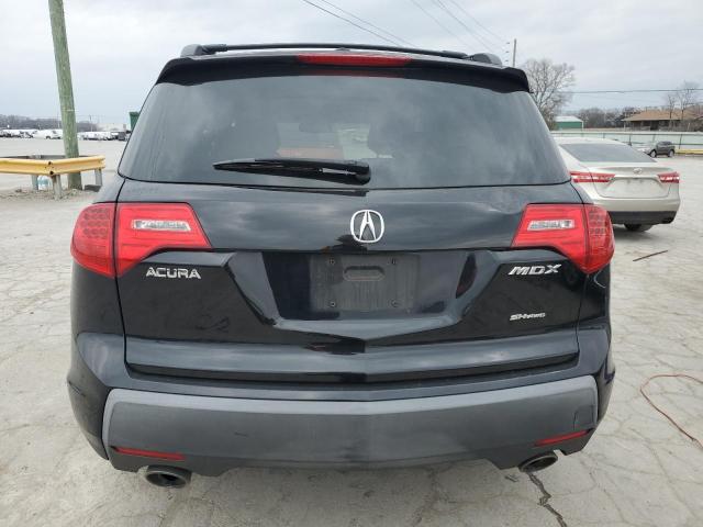 Photo 5 VIN: 2HNYD28258H515733 - ACURA MDX 