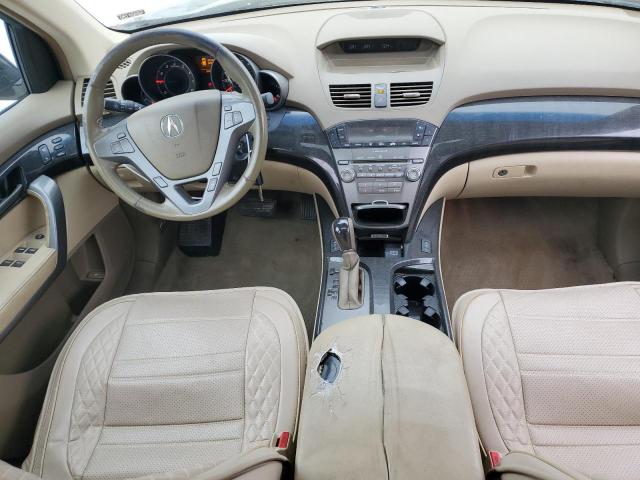 Photo 7 VIN: 2HNYD28258H515733 - ACURA MDX 