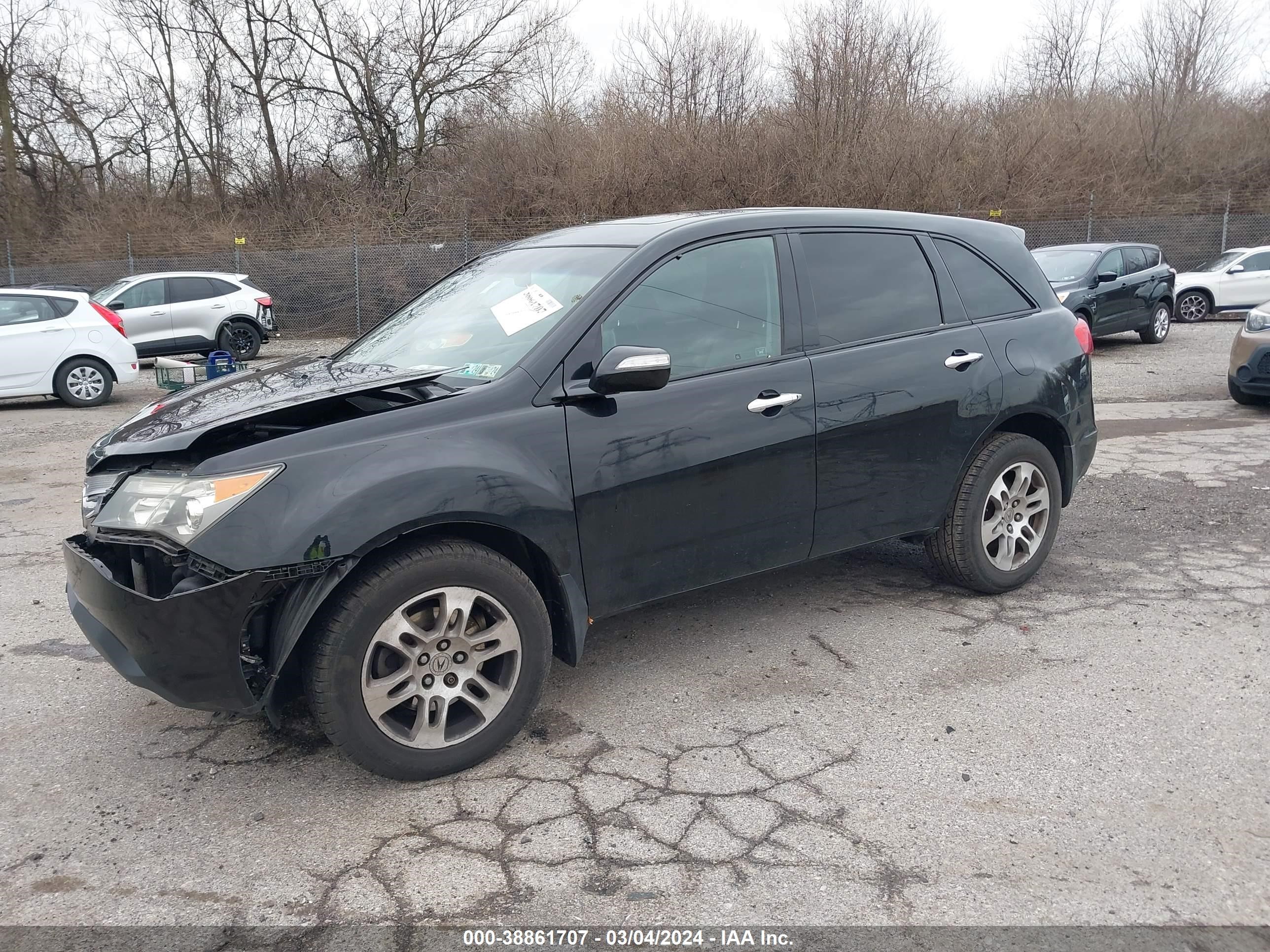 Photo 1 VIN: 2HNYD28258H523069 - ACURA MDX 