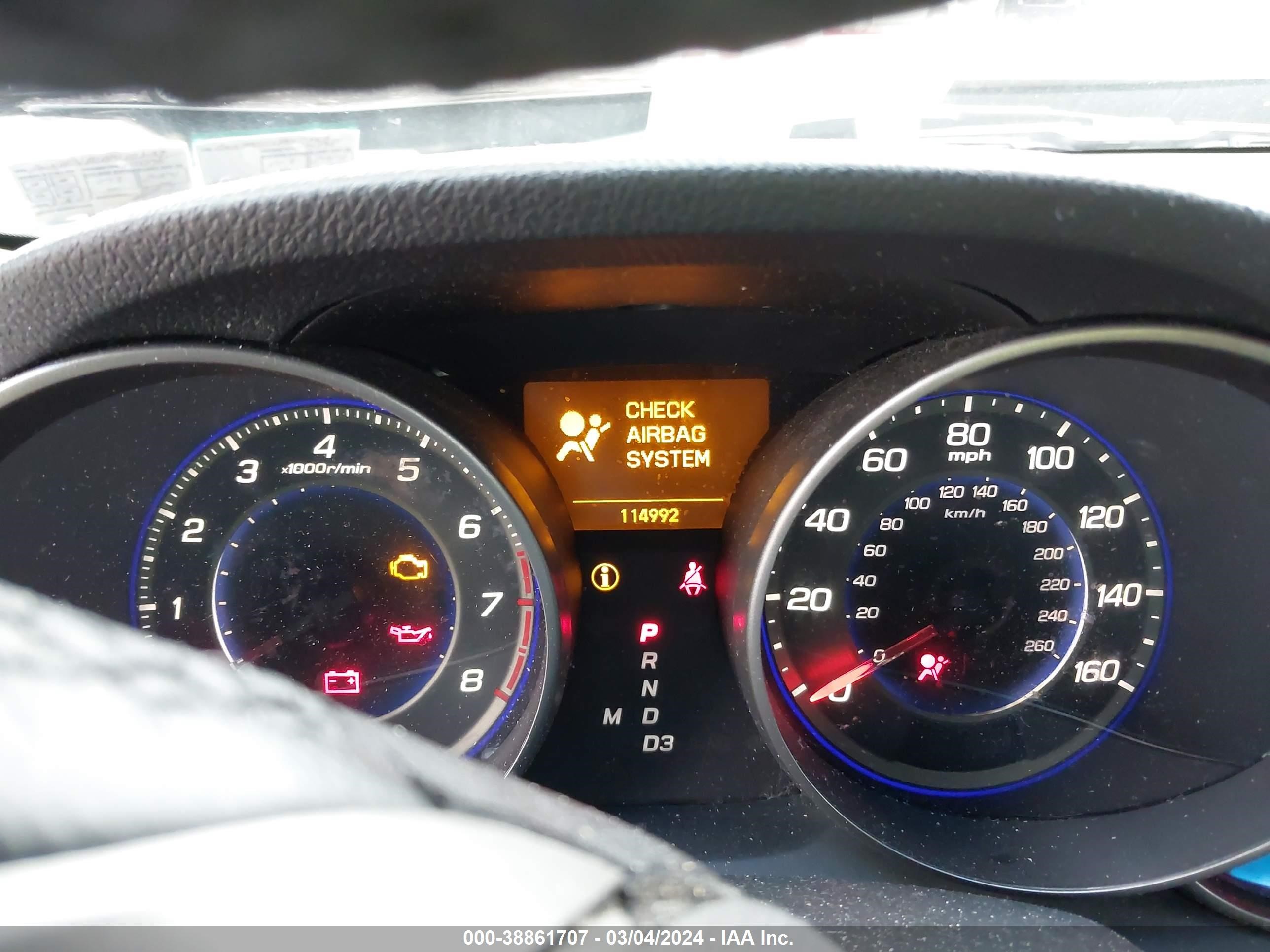 Photo 6 VIN: 2HNYD28258H523069 - ACURA MDX 