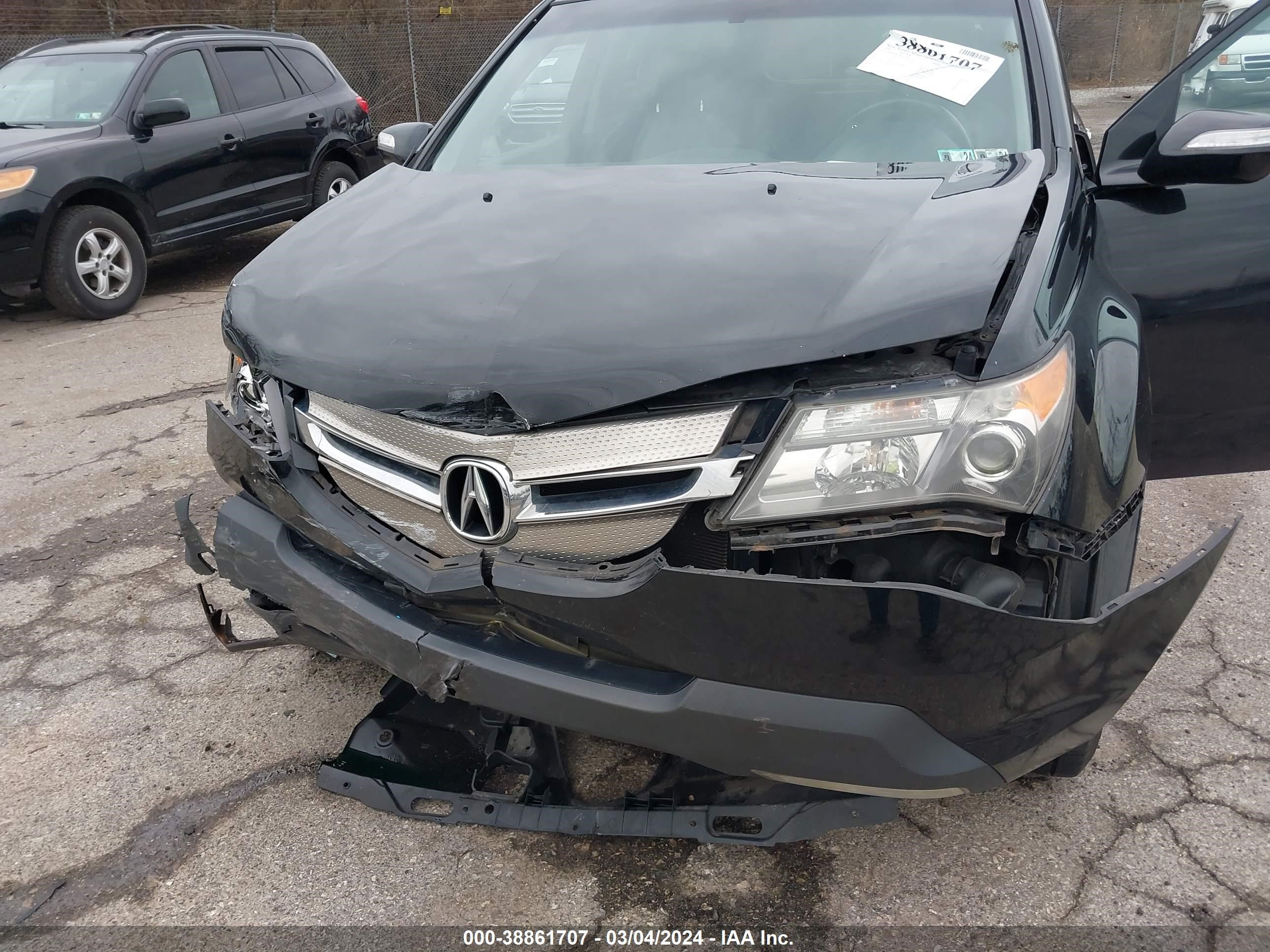 Photo 9 VIN: 2HNYD28258H523069 - ACURA MDX 