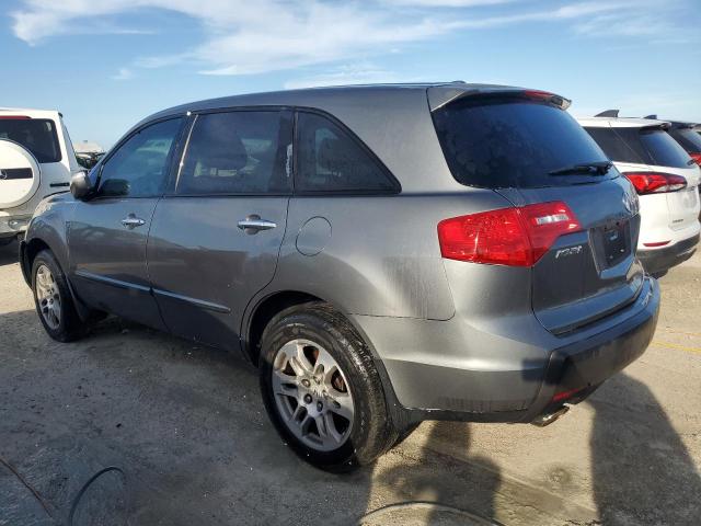 Photo 1 VIN: 2HNYD28258H542124 - ACURA MDX 