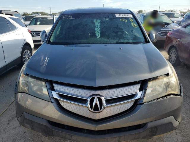 Photo 4 VIN: 2HNYD28258H542124 - ACURA MDX 