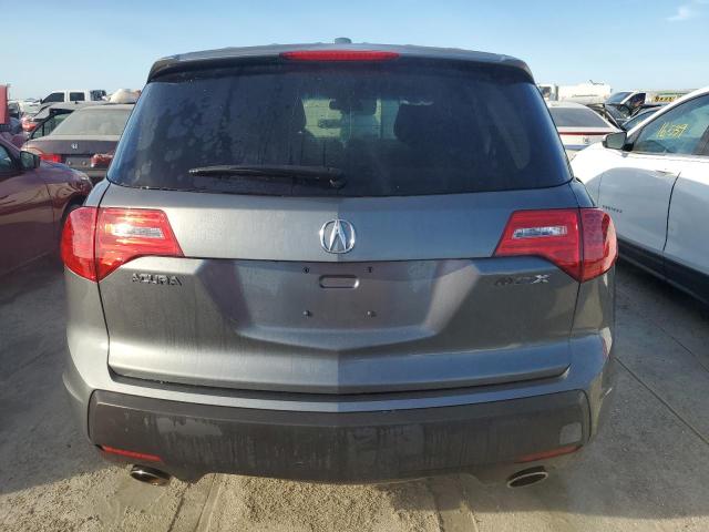 Photo 5 VIN: 2HNYD28258H542124 - ACURA MDX 