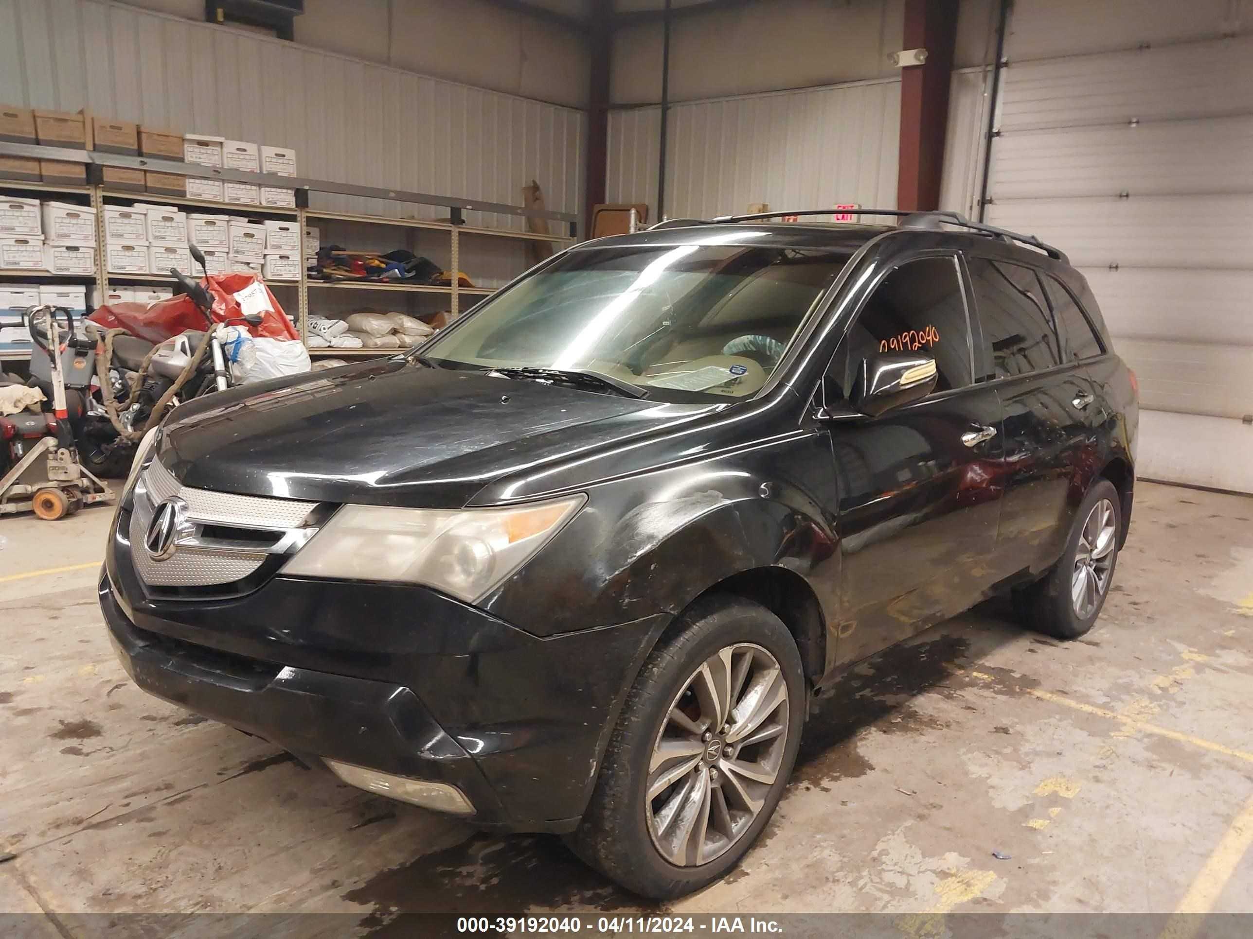 Photo 1 VIN: 2HNYD28258H553804 - ACURA MDX 