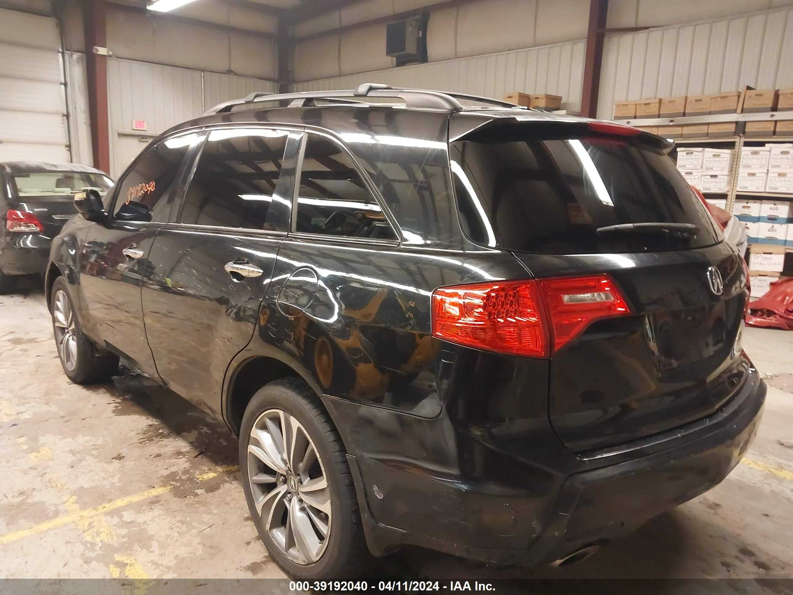 Photo 2 VIN: 2HNYD28258H553804 - ACURA MDX 