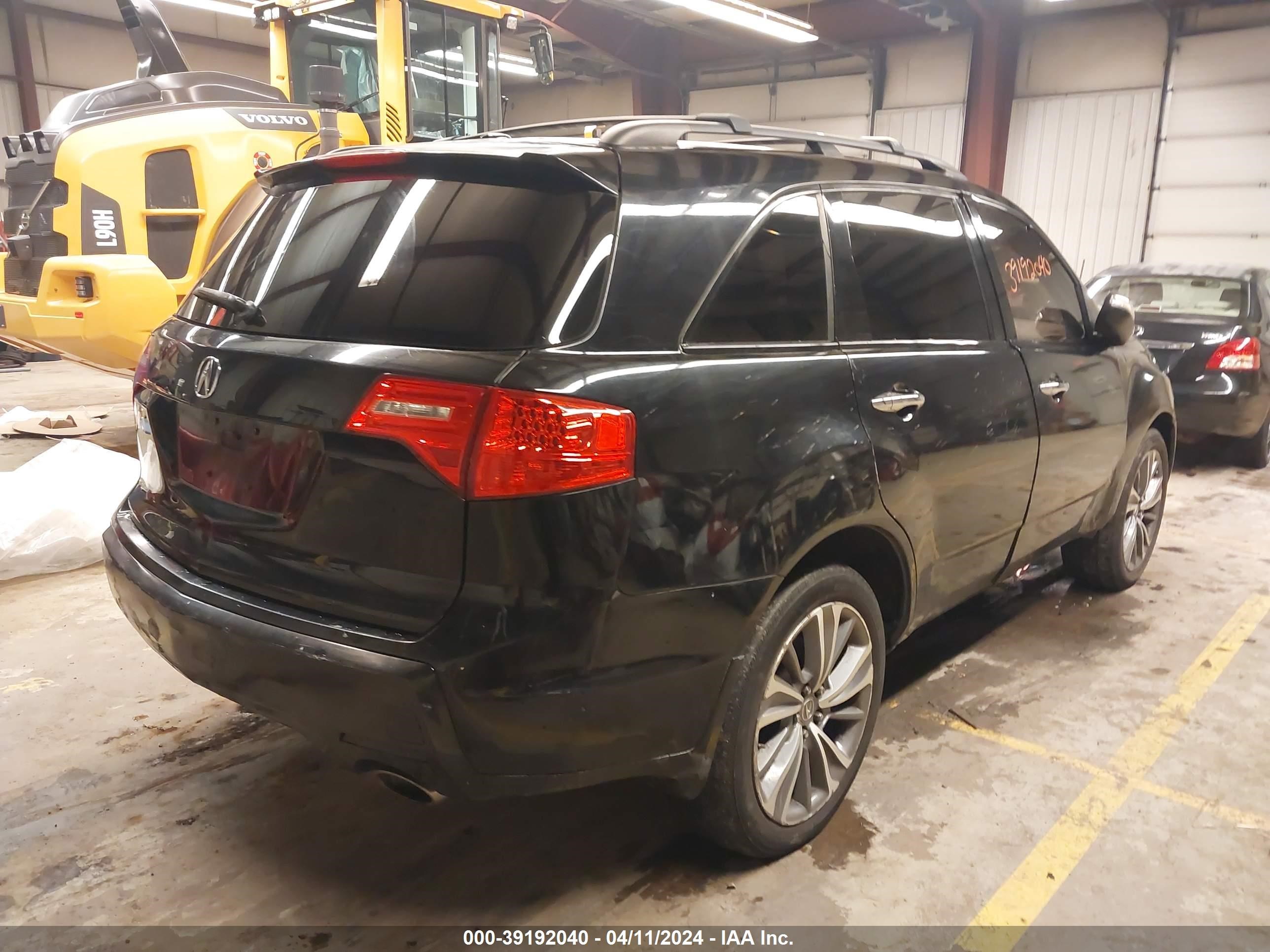 Photo 3 VIN: 2HNYD28258H553804 - ACURA MDX 