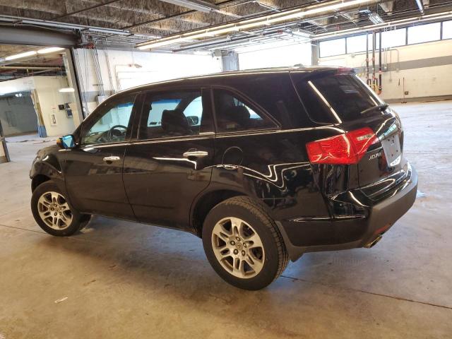 Photo 1 VIN: 2HNYD28259H508248 - ACURA MDX 