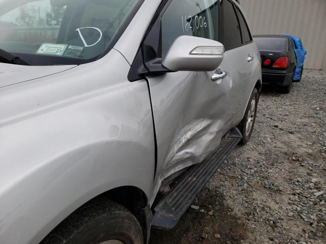 Photo 8 VIN: 2HNYD28259H519668 - ACURA MDX 