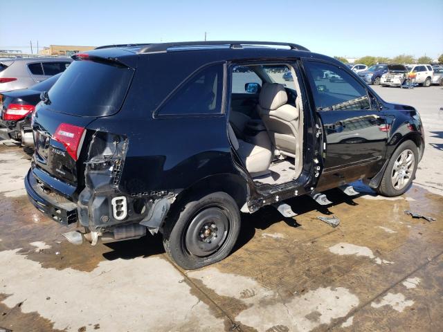 Photo 2 VIN: 2HNYD28259H525597 - ACURA MDX 