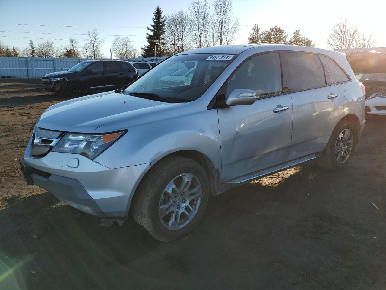 Photo 0 VIN: 2HNYD28267H003171 - ACURA MDX 