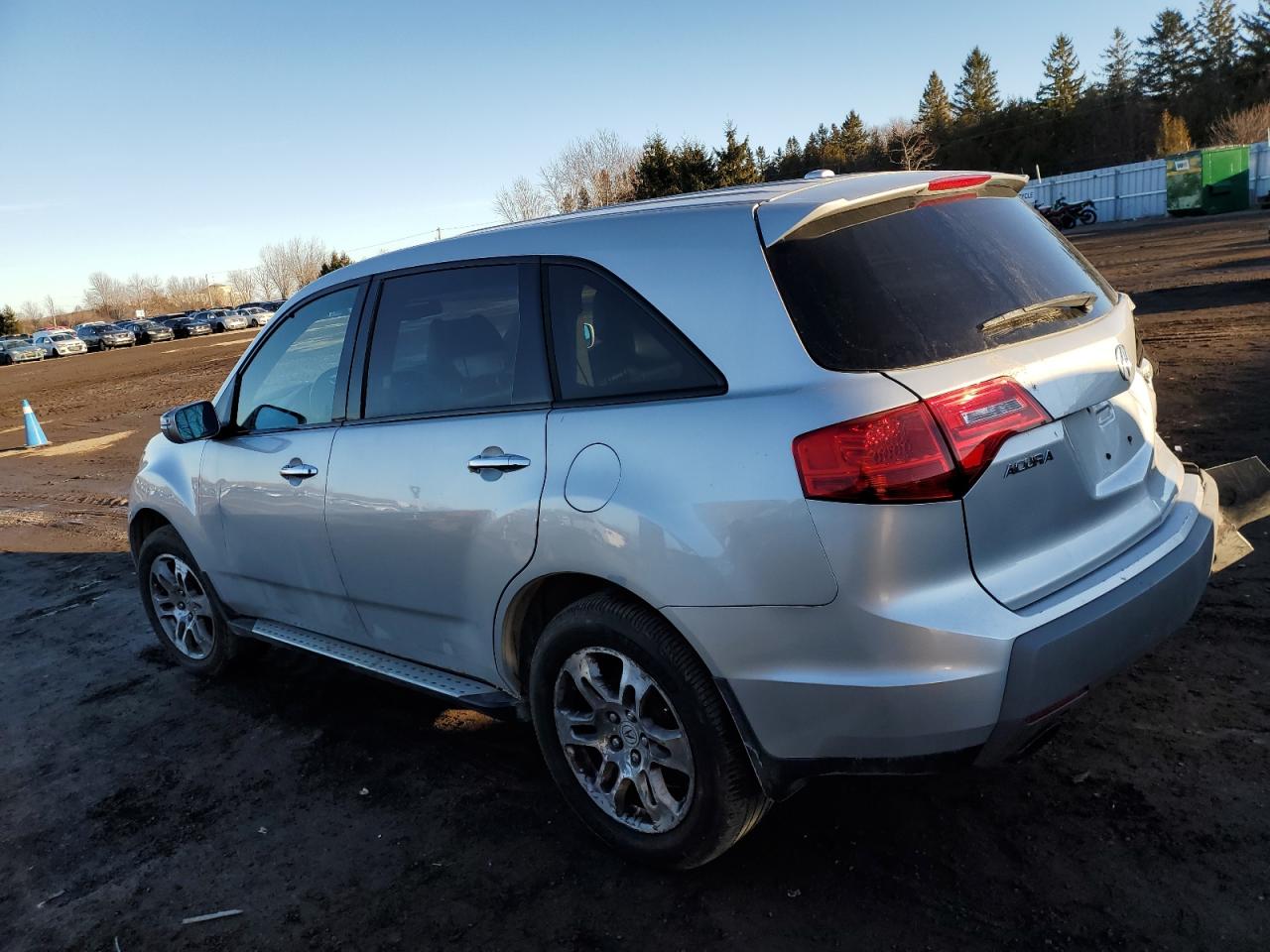 Photo 1 VIN: 2HNYD28267H003171 - ACURA MDX 