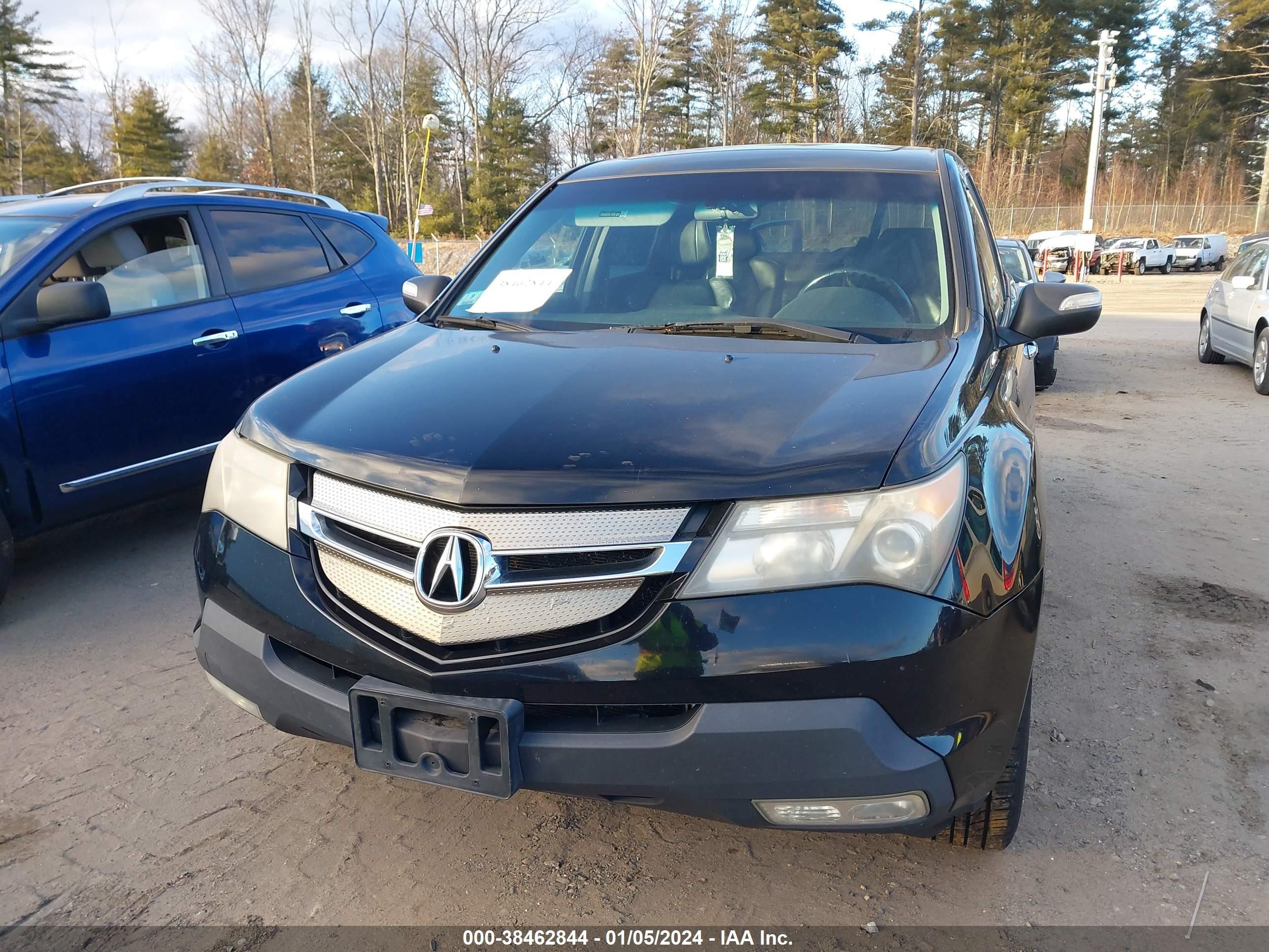 Photo 5 VIN: 2HNYD28267H507333 - ACURA MDX 