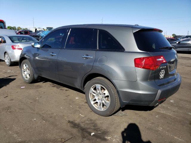 Photo 1 VIN: 2HNYD28267H510670 - ACURA MDX 