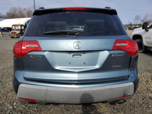 Photo 5 VIN: 2HNYD28267H550649 - ACURA MDX 