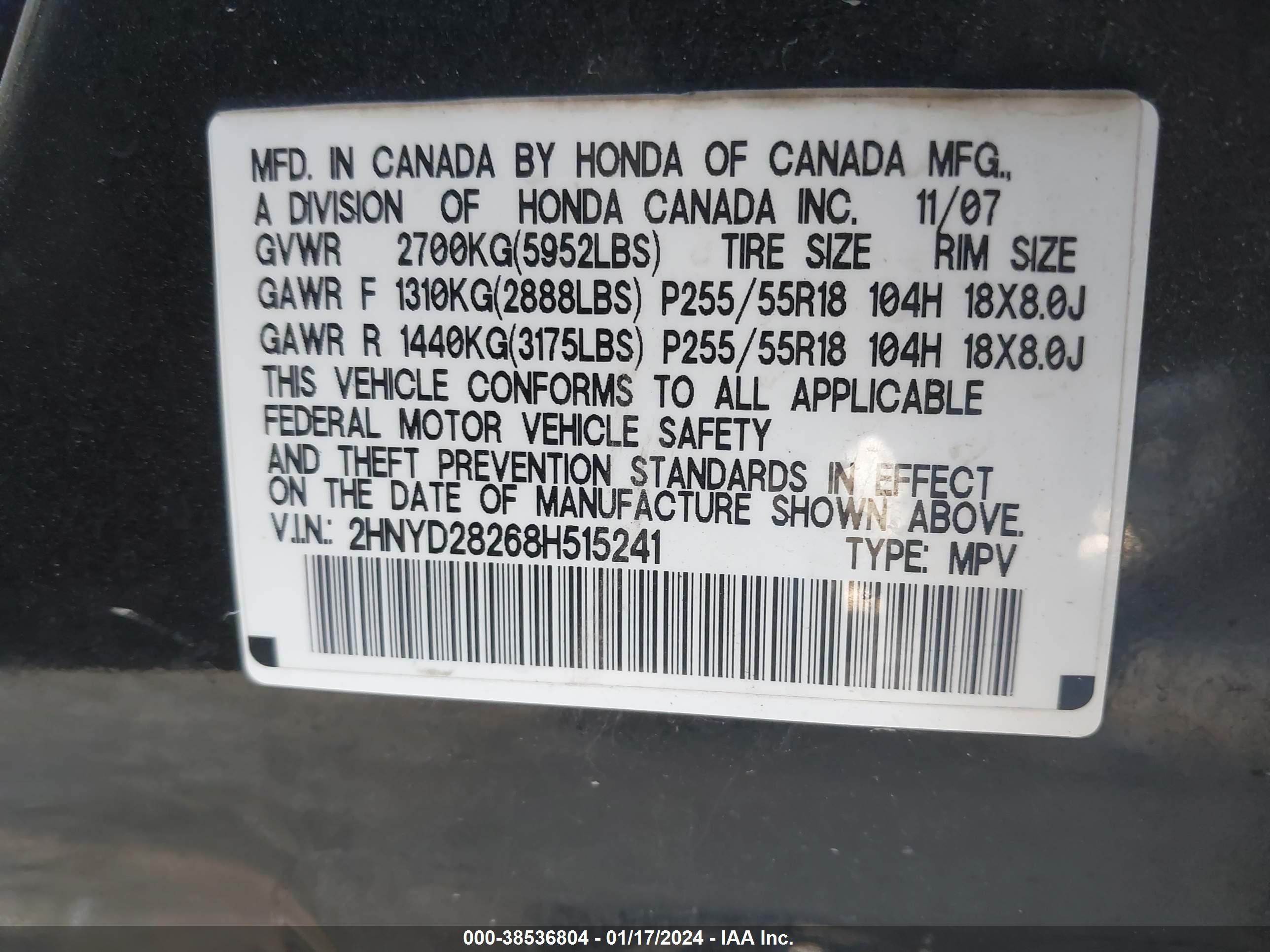 Photo 8 VIN: 2HNYD28268H515241 - ACURA MDX 