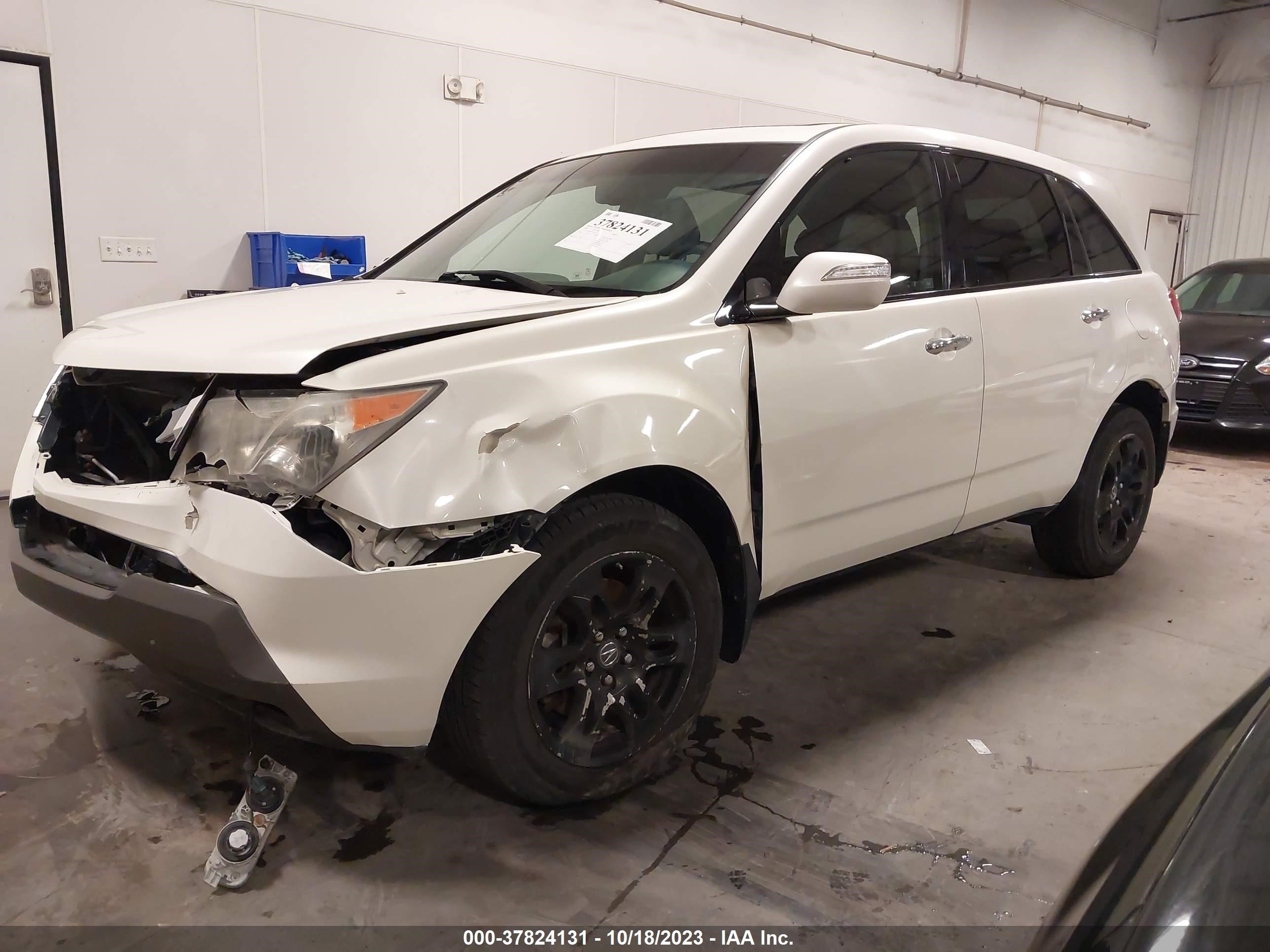 Photo 1 VIN: 2HNYD28268H542357 - ACURA MDX 