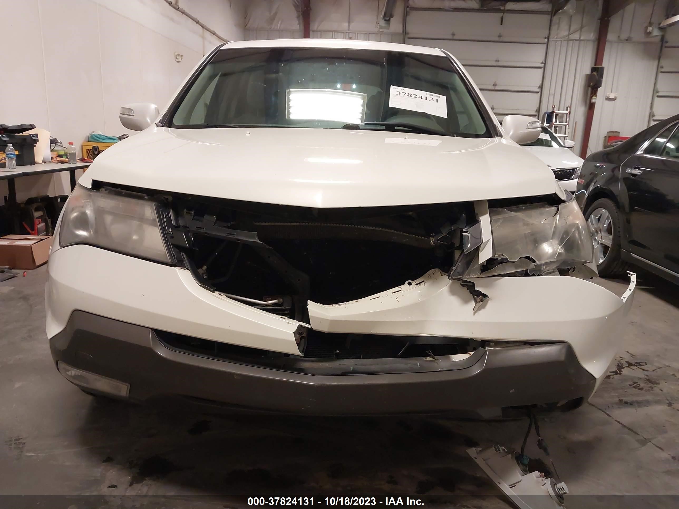 Photo 11 VIN: 2HNYD28268H542357 - ACURA MDX 