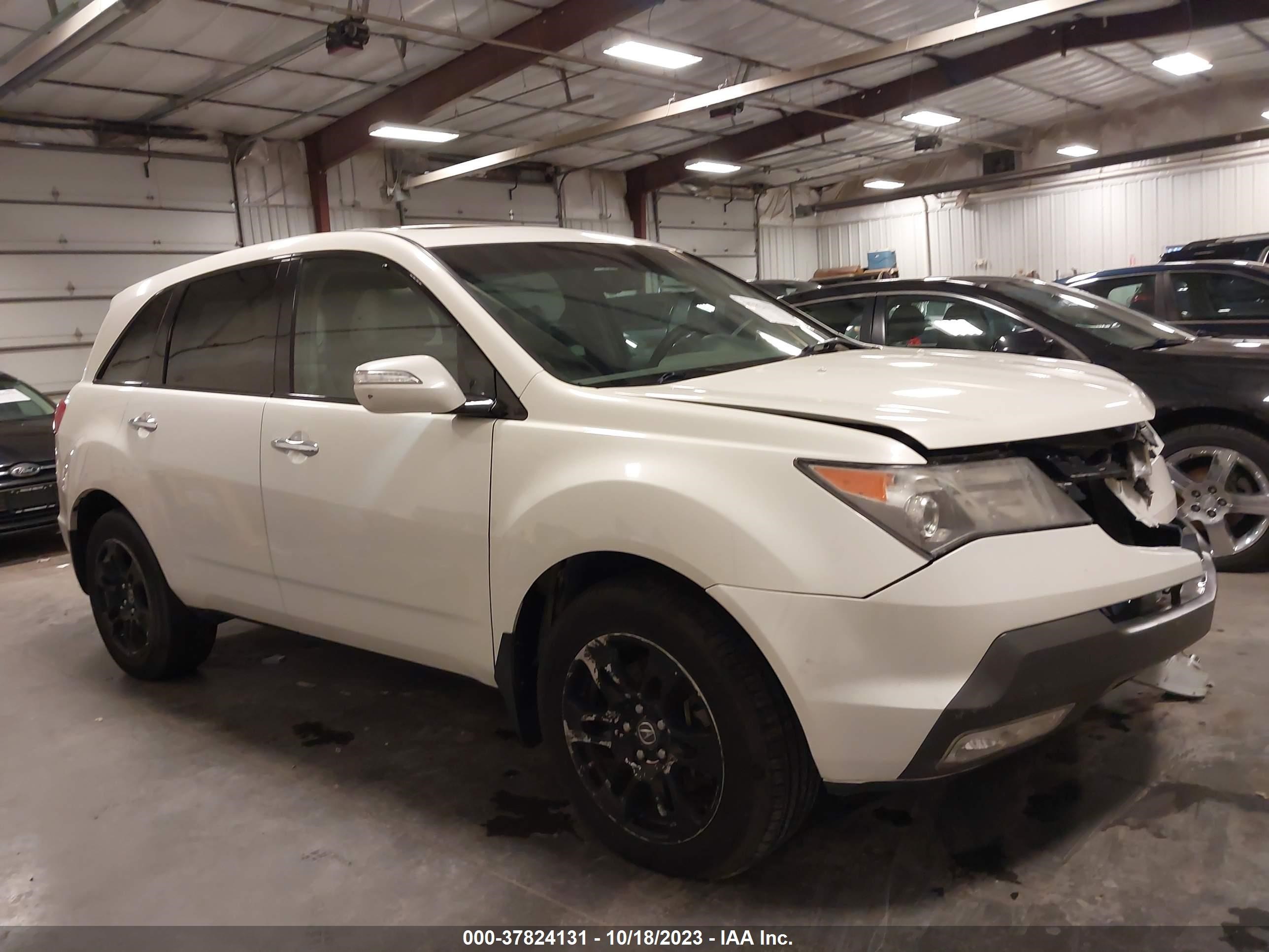 Photo 12 VIN: 2HNYD28268H542357 - ACURA MDX 