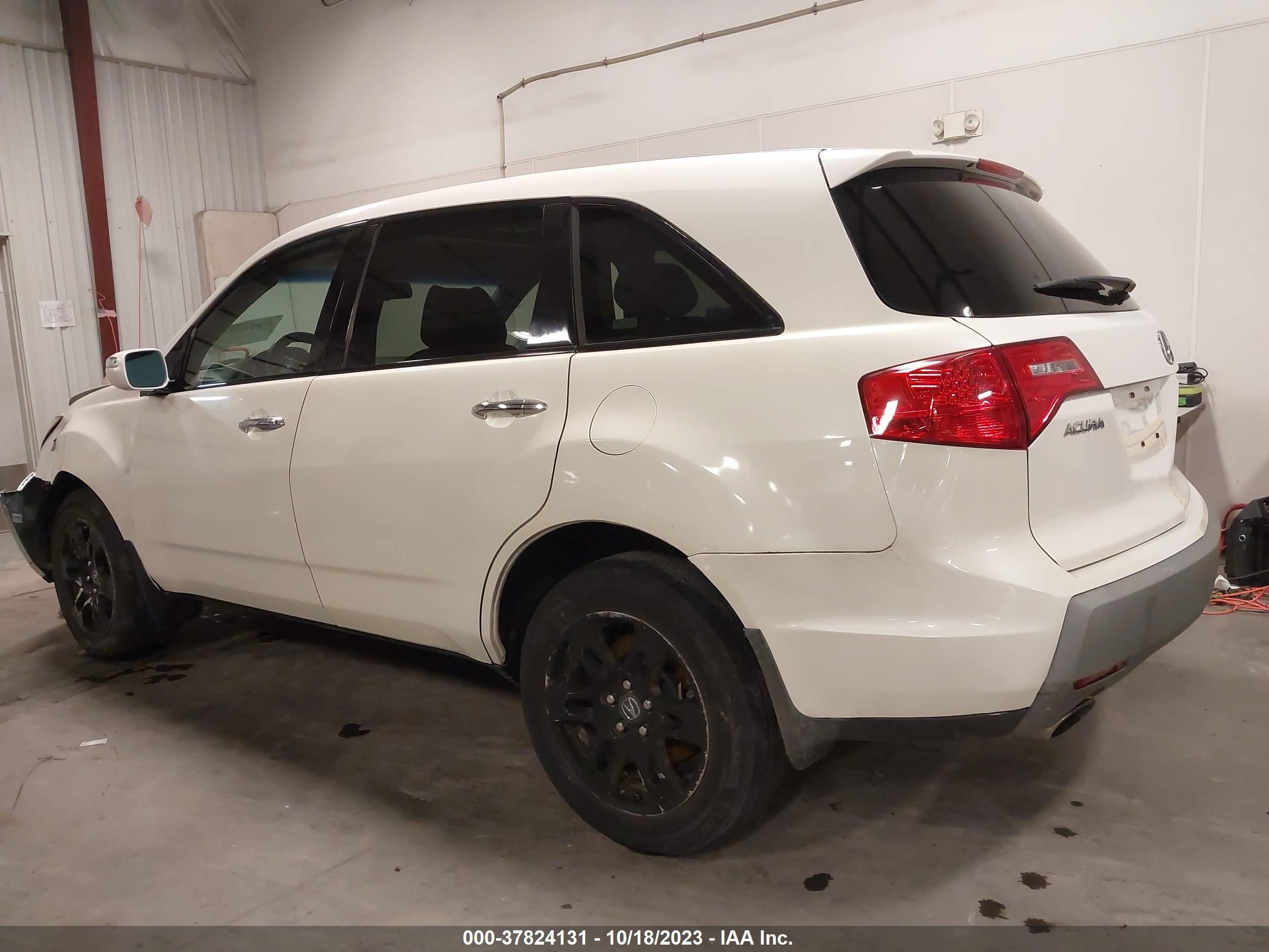 Photo 13 VIN: 2HNYD28268H542357 - ACURA MDX 