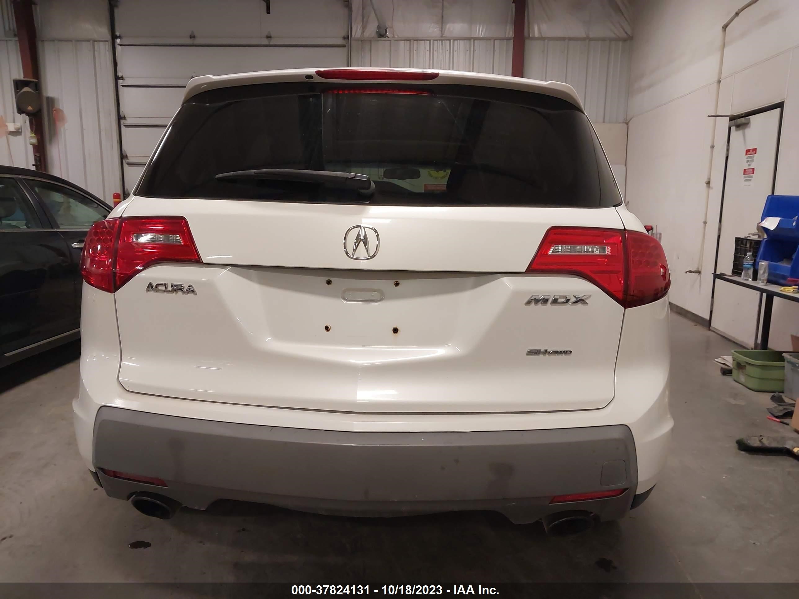 Photo 15 VIN: 2HNYD28268H542357 - ACURA MDX 