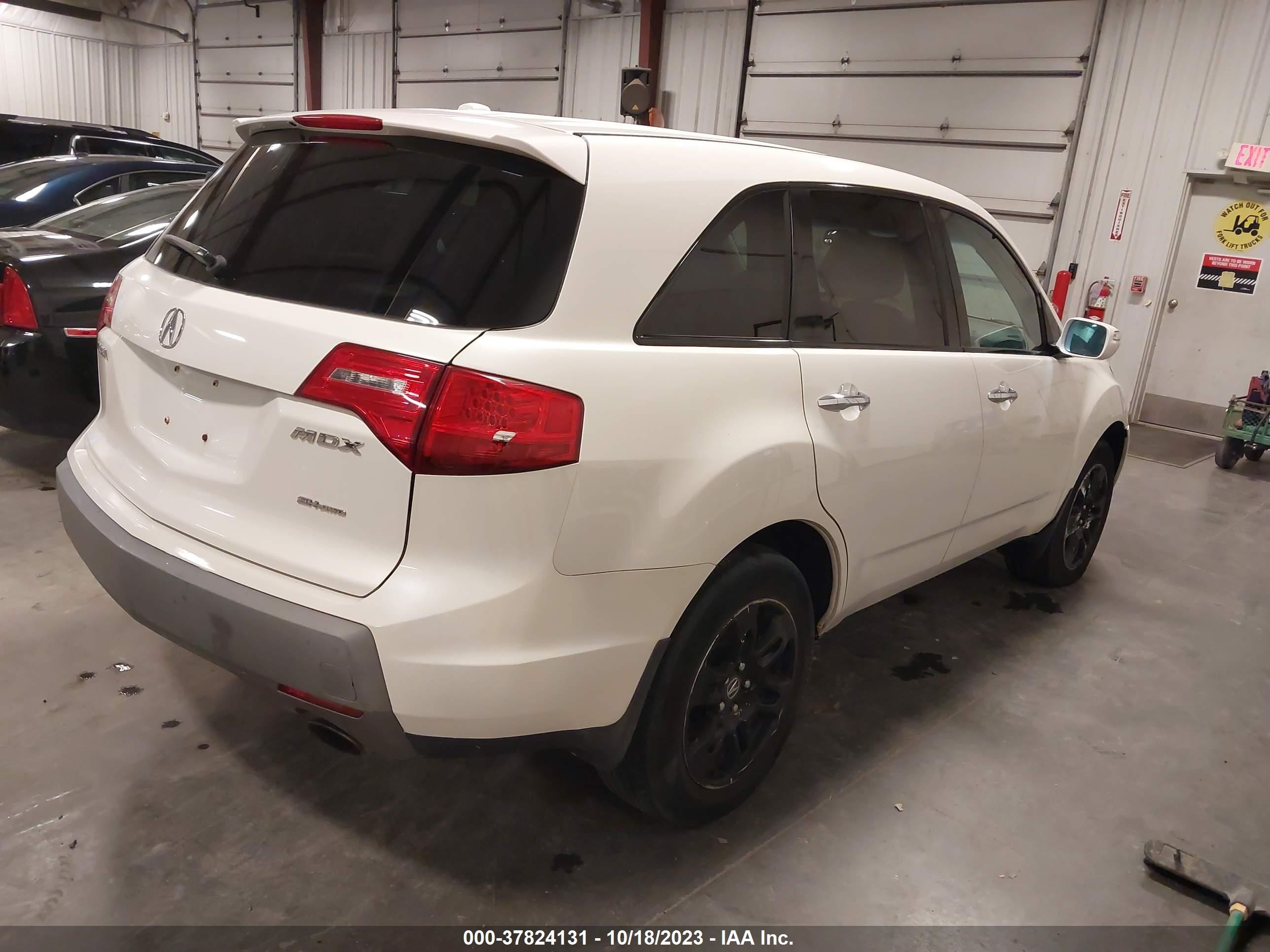 Photo 3 VIN: 2HNYD28268H542357 - ACURA MDX 