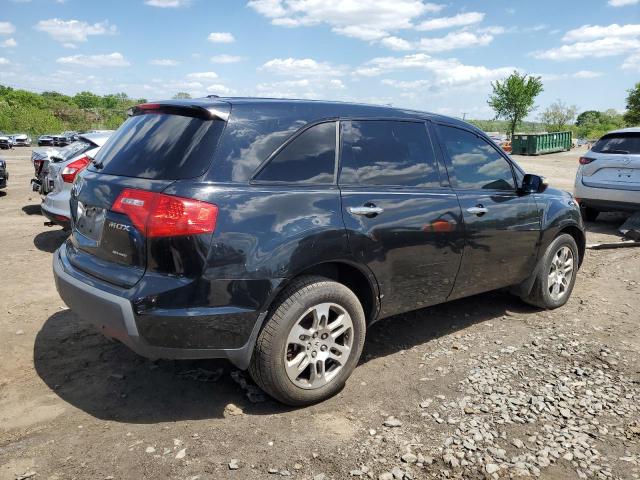 Photo 2 VIN: 2HNYD28268H548031 - ACURA MDX 