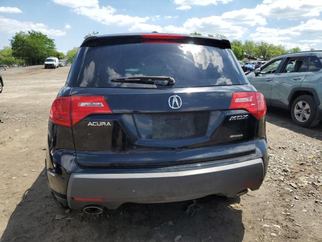 Photo 5 VIN: 2HNYD28268H548031 - ACURA MDX 