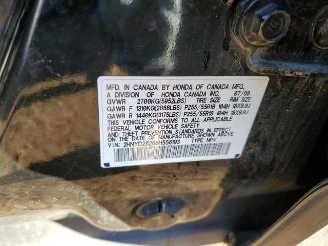 Photo 12 VIN: 2HNYD28268H556193 - ACURA MDX 