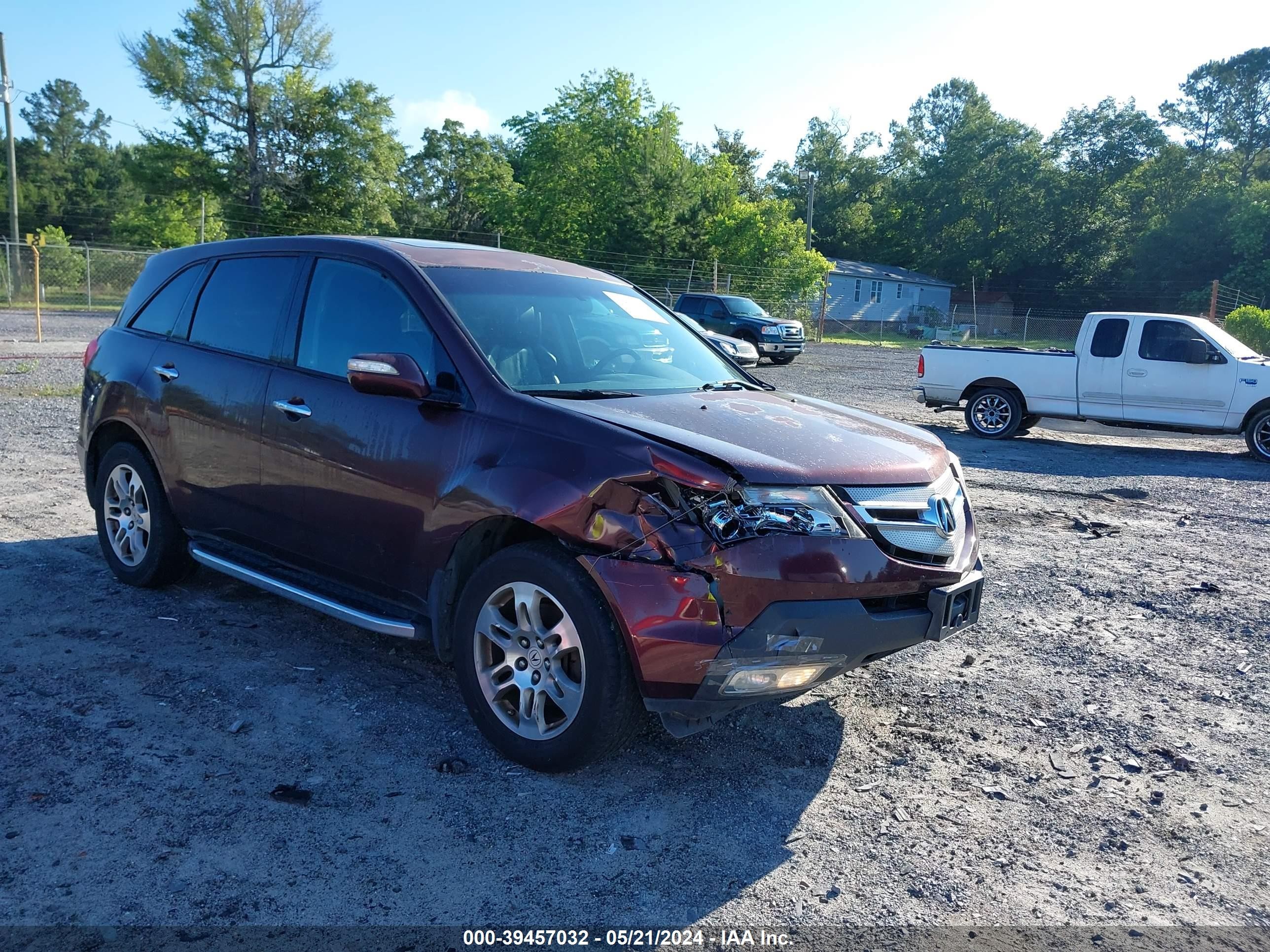 Photo 5 VIN: 2HNYD28269H518741 - ACURA MDX 