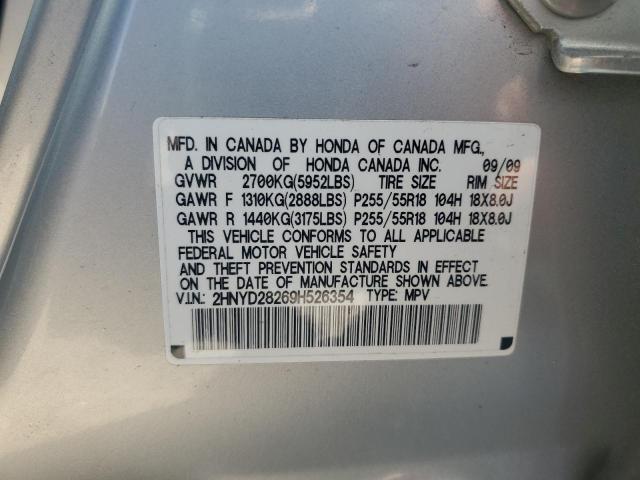 Photo 11 VIN: 2HNYD28269H526354 - ACURA MDX 