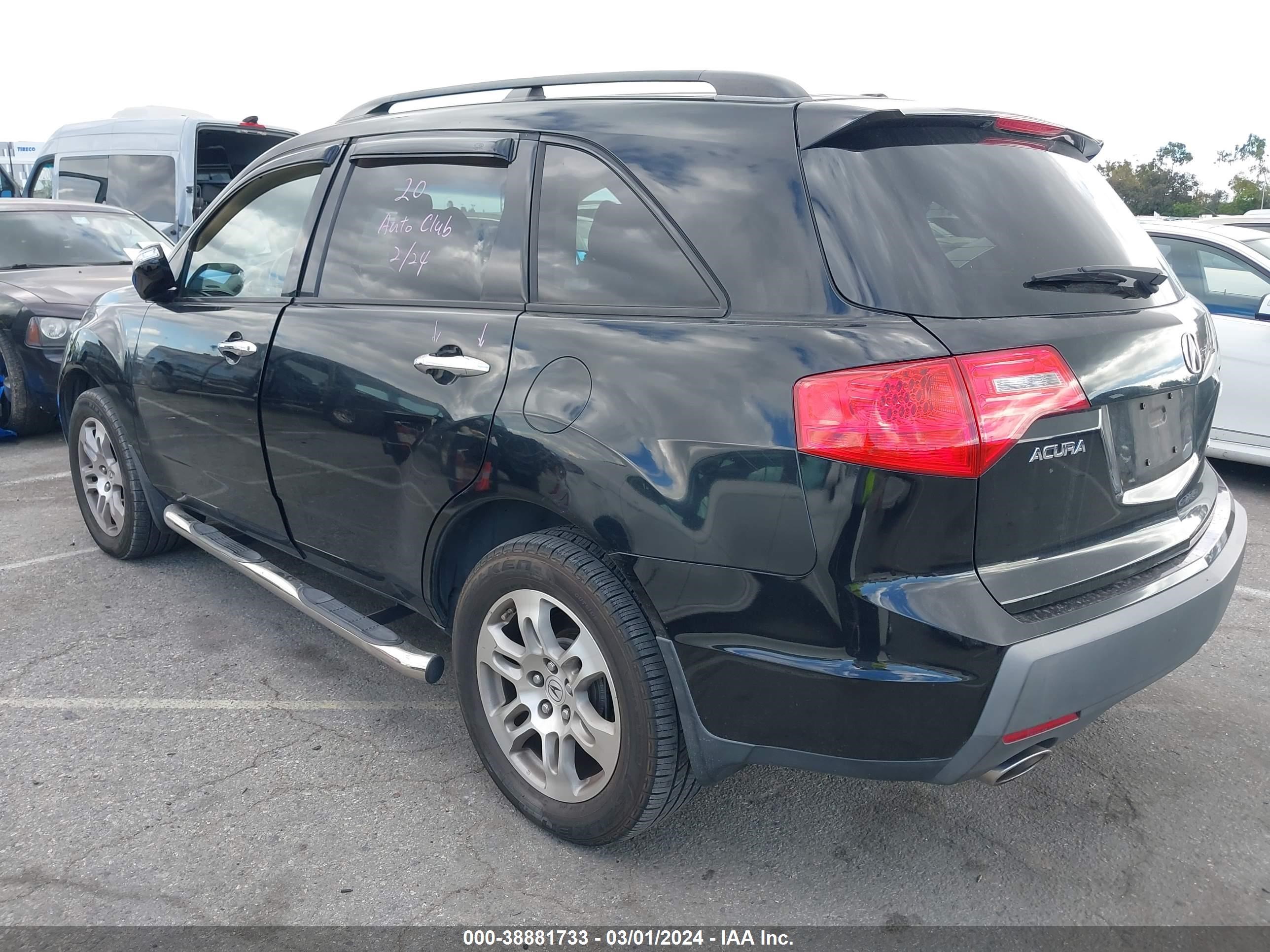 Photo 2 VIN: 2HNYD28269H527570 - ACURA MDX 