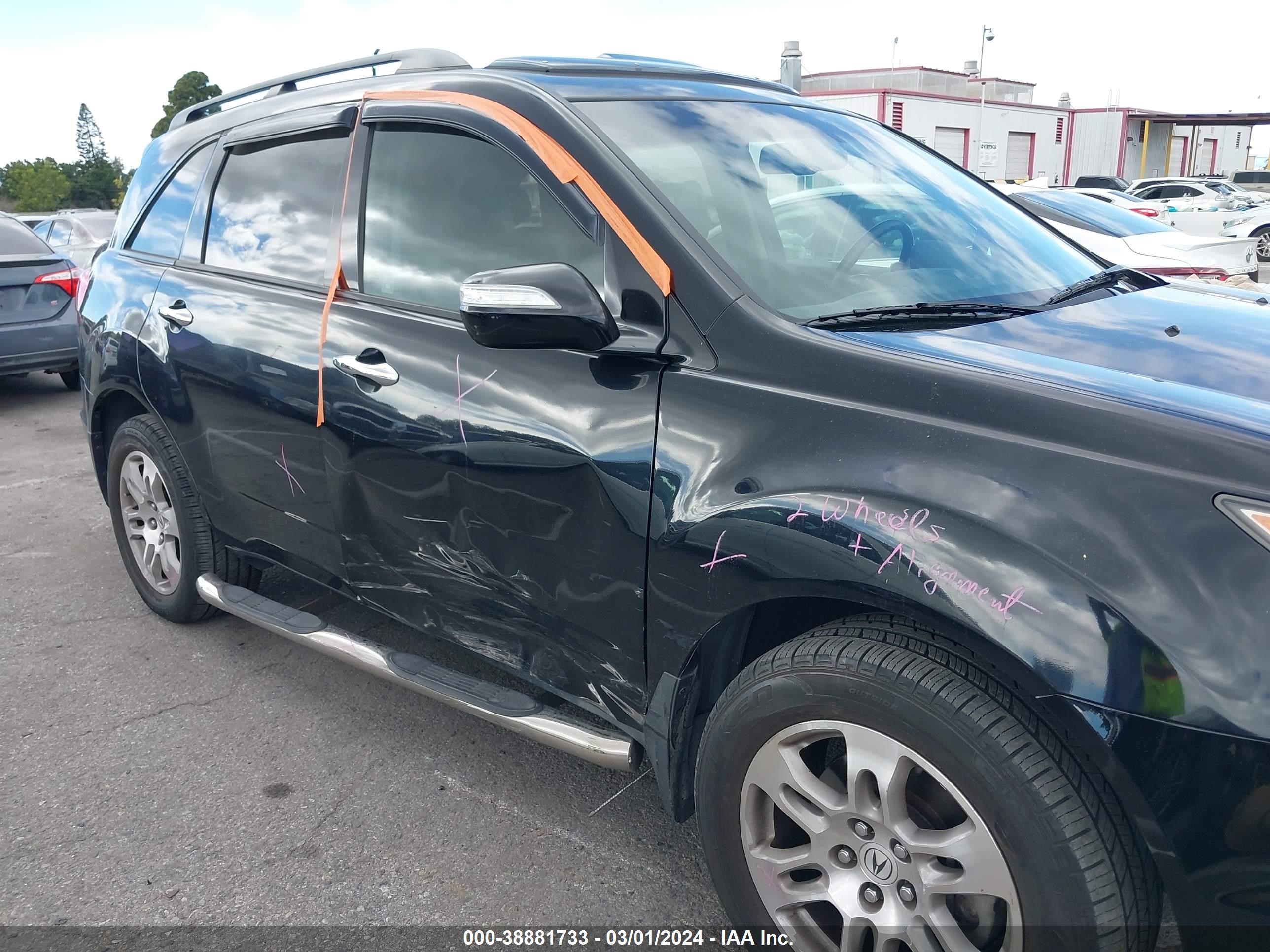 Photo 5 VIN: 2HNYD28269H527570 - ACURA MDX 