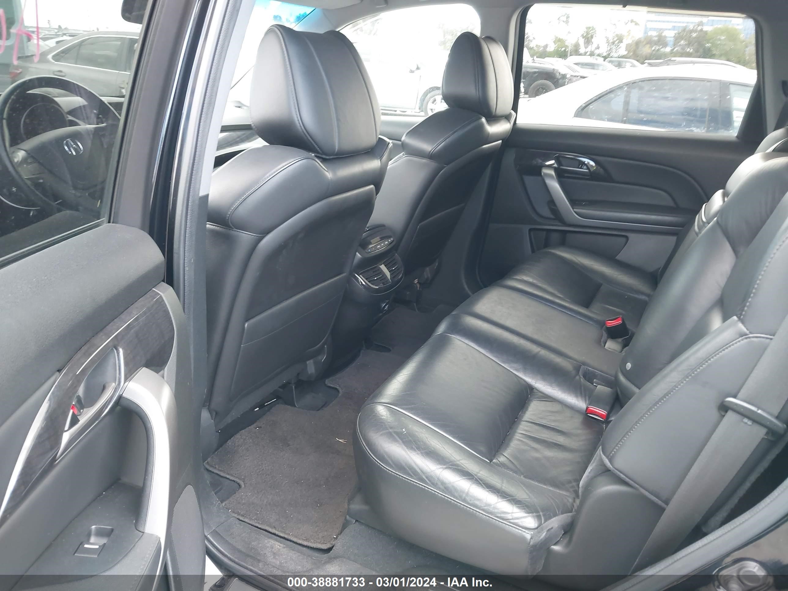 Photo 7 VIN: 2HNYD28269H527570 - ACURA MDX 