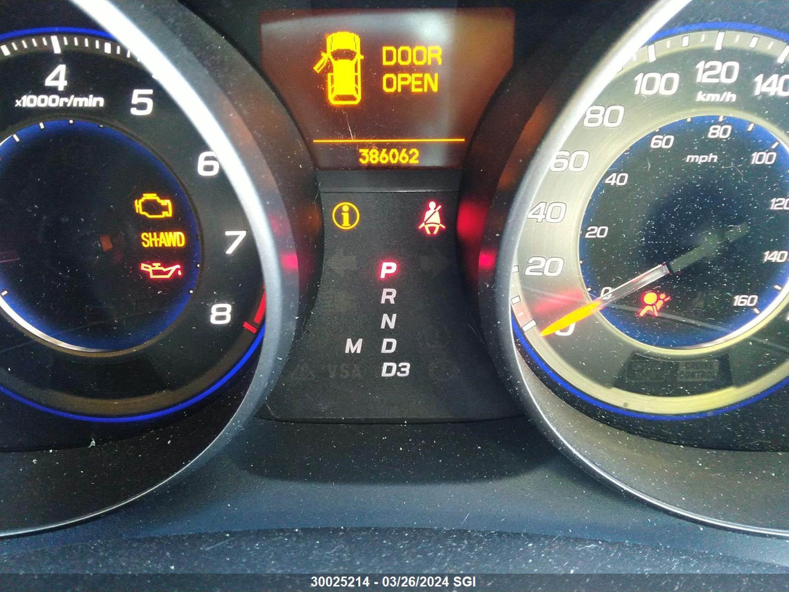 Photo 15 VIN: 2HNYD28277H001896 - ACURA MDX 