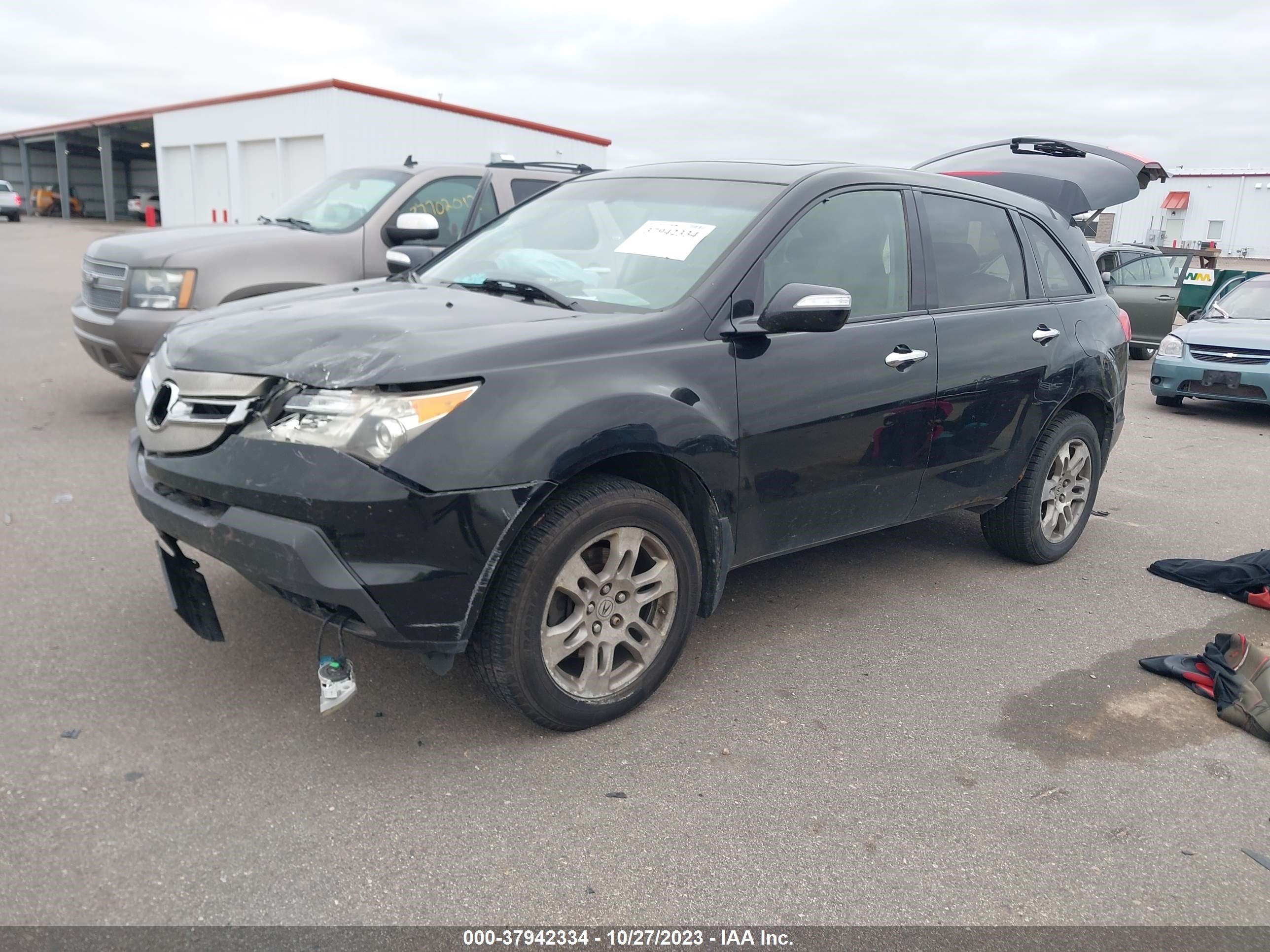 Photo 1 VIN: 2HNYD28277H517854 - ACURA MDX 